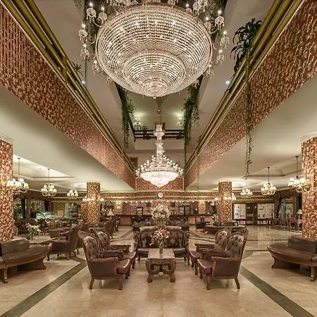 Botanik Station touristique