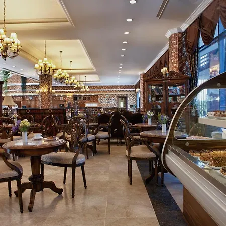 Botanik Station touristique