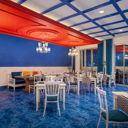 Station touristique Botanik