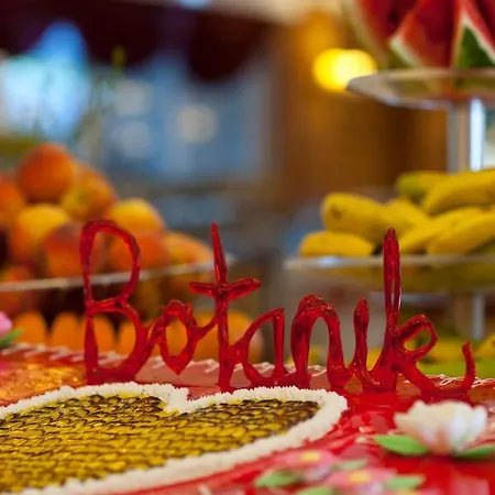 Complex Botanik Okurcalar